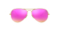 Preview: Ray Ban AVIATOR RB 3025 112/1Q - POLARIZED