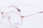 Preview: Ray Ban RB 3447V 3094 ROUND METAL "NEU"