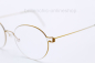 Preview: LINDBERG Rim Titanium PANTO P60 "NEU"