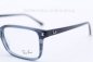 Preview: Ray Ban RB  5445 col. 8456   "NEU"