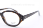 Preview: Ray Ban RB 7257 col. 8320  "NEW"