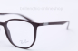 Preview: Ray Ban RB 7397 col. 8088   "NEU"