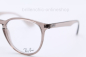 Preview: Ray Ban RB 7046 8507 ERIKA "NEW"