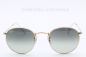 Preview: Ray Ban ROUND METAL RB 3447 001/BH