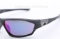 Preview: PERFORMER Sports Eyewear SUN P2615 col. 100 "NEW"
