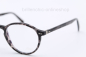 Preview: LUNOR A11 451 Col. 18 "NEW"