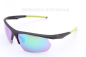 Preview: NIKA Sports Eyewear SUN M2680 Col. schwarz matt / gelbgrün "NEU"