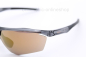 Preview: NIKA Sports Eyewear SUN M26AO Col. grau transparent / schwarz "NEU"
