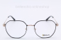 Preview: BERLIN EYEWEAR - OBERSPREE C 3 "NEW"