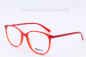 Preview: BERLIN EYEWEAR - TRÄNENPALAST "S" C 15 "NEU"