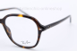 Preview: Ray Ban RB 5456 col. 2012 "NEW"