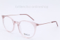 Preview: BERLIN EYEWEAR - KAROLINGER PLATZ C6 "NEU"