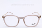 Preview: Ray Ban RB 7555 col. 8471 "NEU"