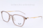 Preview: Ray Ban RB 7555 col. 8471 "NEU"