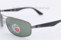 Preview: Ray Ban RB 3527 029/9A "NEU"