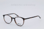 Preview: BERLIN EYEWEAR - TEGELER SEE C13 "NEW"