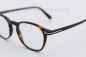 Preview: TOM FORD TF 5583-B 5583 052 "NEU"