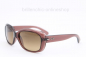 Preview: Ray Ban JACKIE OHH RB 4101 6593/M2 "NEW"