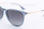 Preview: Ray Ban RB 4171  6592/T3  ERIKA "NEU"