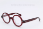 Preview: BRAUN CLASSICS Mod. Ikone1 85 "NEW"