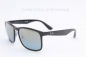 Preview: Ray Ban RB 4264 601/J0 "NEU"