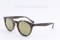 Preview: OLIVER PEOPLES ROMARE SUN OV 5459SU 5459 1454O8 "NEW"