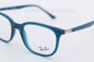 Preview: Ray Ban RB 7211V 7211 8206 "NEW"