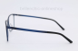 Preview: IMAGO ULTRALIGHT HADAR 16 "NEW"