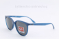 Preview: Ray Ban RB 4378 669487 "NEU"