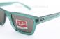 Preview: Ray Ban RB 4396 6681/3 "NEU"