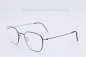 Preview: LINDBERG Thintanium 5534 U9/850/U9/77 "NEW"