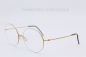 Preview: LINDBERG Thintanium 5516  P60/850/P60/00  "NEU"