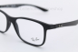 Preview: Ray Ban RB 8903 5263 CARBON "NEW"