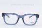 Preview: Ray Ban RB 7217 8266 "NEW"