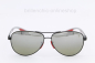 Preview: Ray Ban RB 8331M F0095J Polarisiert "NEU"
