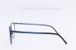 Preview: IMAGO ULTRALIGHT IZAR 16 "NEU"