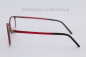 Preview: IMAGO ULTRALIGHT KARI 234 "NEW"