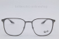 Preview: Ray Ban RB 6512 2553 "NEW"