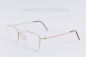 Preview: LINDBERG Thintanium 5525 GT/850/GT/00 "NEW"