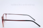 Preview: IMAGO ULTRALIGHT KIBO 300G "NEU"