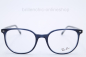 Preview: Ray Ban RB 5397 8324 "NEW"