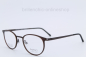 Preview: IMAGO ULTRALIGHT LUNATIC 11 "NEU"