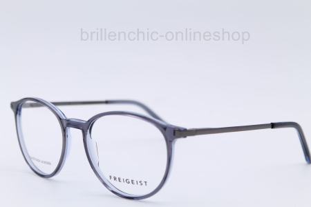 FREIGEIST 863053 30 "NEW"