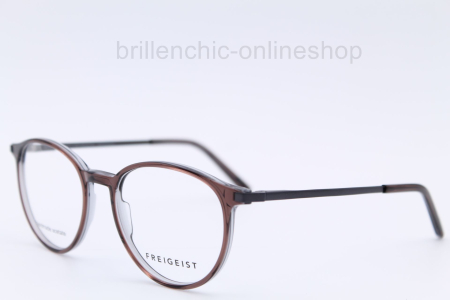 FREIGEIST 863053 63 "NEU"