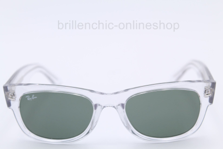 Ray Ban RB 0832S 0832 Col. 6447/31 MEGA WAYFARER ii "NEU"
