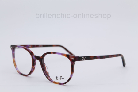 Ray Ban RB 5397 8175 "NEW"