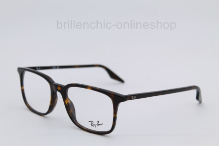 Ray Ban RB 5421 2012 "NEW"