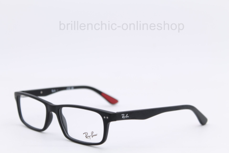 Ray Ban ORX 5277 - 2077  "NEW"