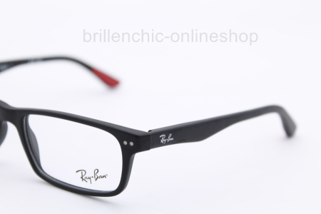 Ray Ban ORX 5277 - 2077  "NEW"