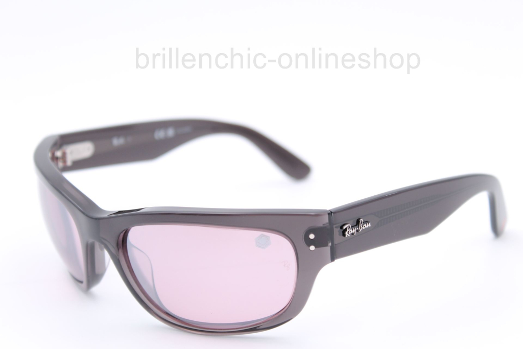 Ray Ban RB 2289 col. 14543E MEGA BALORAMA - STAR WARS - POLARISIERT "NEW"